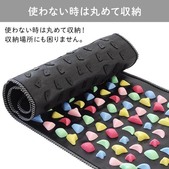 足つぼマット 足つぼ 足ツボ ロング 足ツボマット 175cm セット まとめ買い 足つぼグッズ 足裏 ツボ押し マッサージ < ヘルス/ビューティー  足つぼマット 足つぼ 足ツボ ロング 足ツボマット 175cm セット まとめ買い 足つぼグッズ 足裏 ツボ押し マッサージ < ヘルス/ビューティーの