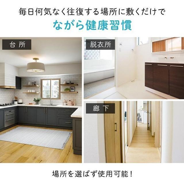 足つぼマット 足つぼ 足ツボ ロング 足ツボマット 175cm セット まとめ買い 足つぼグッズ 足裏 ツボ押し マッサージ < ヘルス/ビューティー  足つぼマット 足つぼ 足ツボ ロング 足ツボマット 175cm セット まとめ買い 足つぼグッズ 足裏 ツボ押し マッサージ < ヘルス/ビューティーの