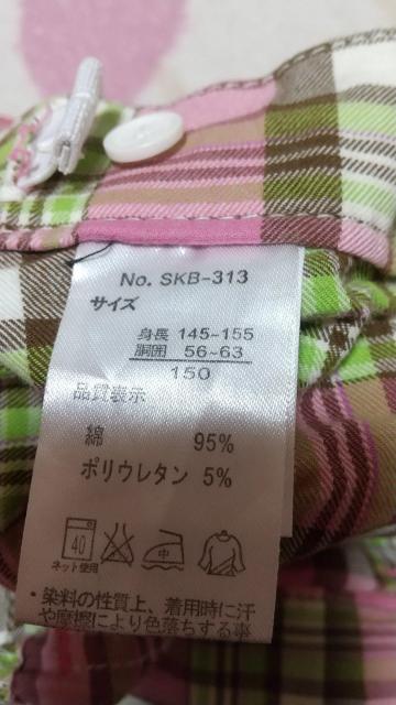 TCY150`FbNn[tpc  LbY/xr[ 