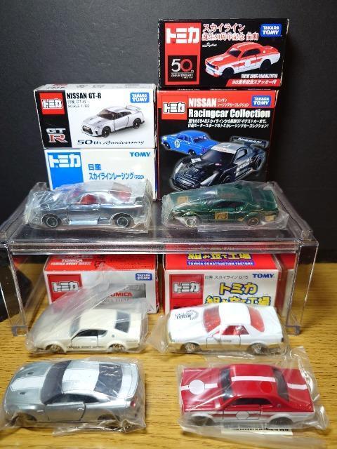 �P�X�^���g�~�J�U����Y�X�J�C���C�����f�s-�q�Z�b�g���P������/�n�R�X�J/�q�R�P/�q�R�R/�q�R�T���s�n�l�x��