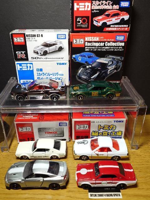 �P�X�^���g�~�J�U����Y�X�J�C���C�����f�s-�q�Z�b�g���P������/�n�R�X�J/�q�R�P/�q�R�R/�q�R�T���s�n�l�x��