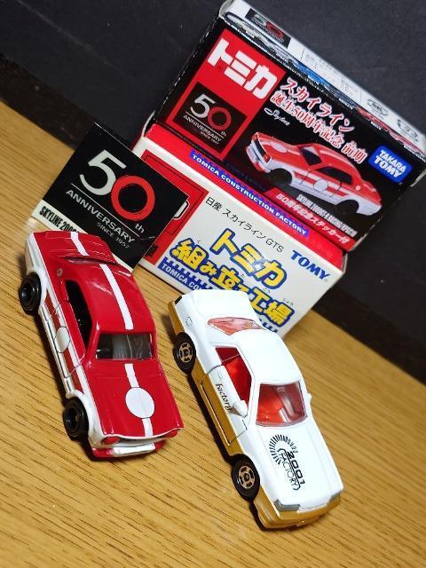 �P�X�^���g�~�J�U����Y�X�J�C���C�����f�s-�q�Z�b�g���P������/�n�R�X�J/�q�R�P/�q�R�R/�q�R�T���s�n�l�x��