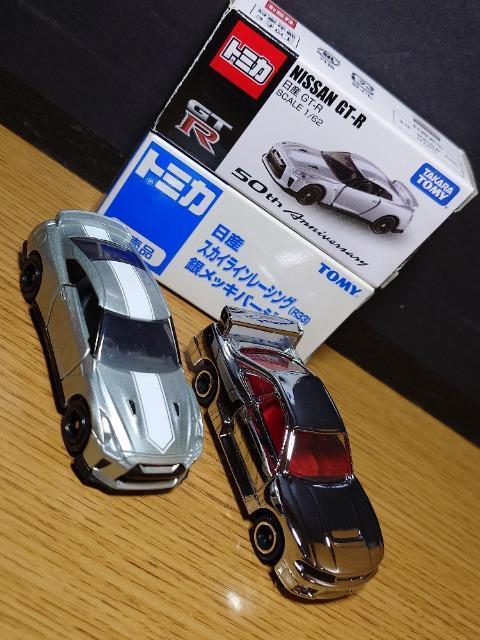 �P�X�^���g�~�J�U����Y�X�J�C���C�����f�s-�q�Z�b�g���P������/�n�R�X�J/�q�R�P/�q�R�R/�q�R�T���s�n�l�x��