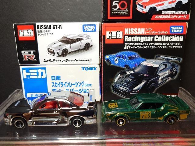 �P�X�^���g�~�J�U����Y�X�J�C���C�����f�s-�q�Z�b�g���P������/�n�R�X�J/�q�R�P/�q�R�R/�q�R�T���s�n�l�x��