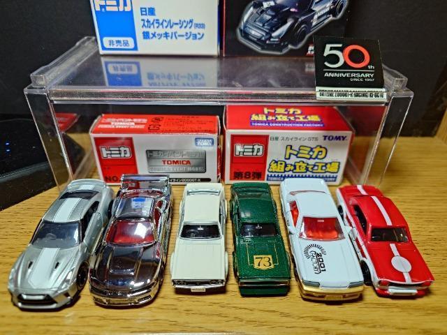 �P�X�^���g�~�J�U����Y�X�J�C���C�����f�s-�q�Z�b�g���P������/�n�R�X�J/�q�R�P/�q�R�R/�q�R�T���s�n�l�x��