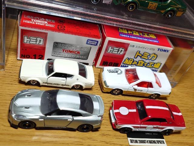 �P�X�^���g�~�J�U����Y�X�J�C���C�����f�s-�q�Z�b�g���P������/�n�R�X�J/�q�R�P/�q�R�R/�q�R�T���s�n�l�x��