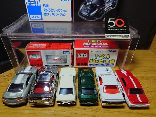 �P�X�^���g�~�J�U����Y�X�J�C���C�����f�s-�q�Z�b�g���P������/�n�R�X�J/�q�R�P/�q�R�R/�q�R�T���s�n�l�x��