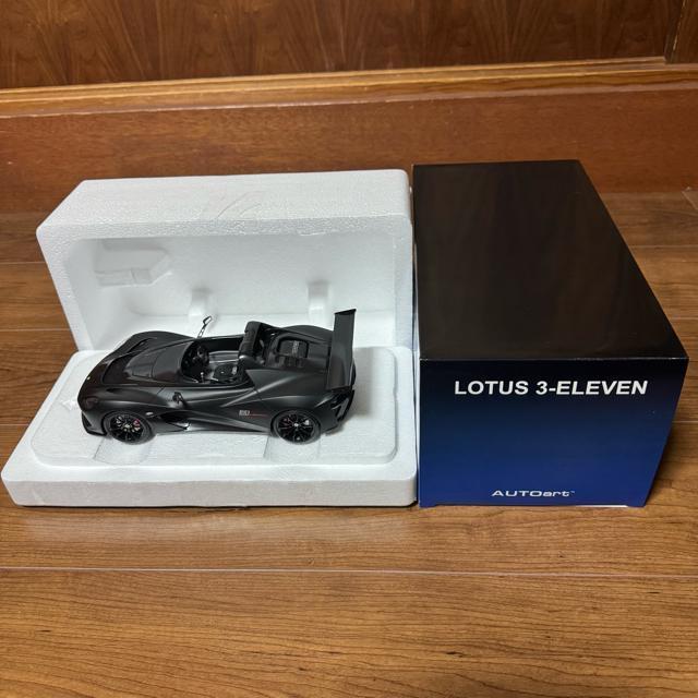 未展示品 オートアート1/18 Lotus 3-Eleven マットブラック < ホビー  未展示品 オートアート1/18 Lotus 3-Eleven マットブラック < ホビーの
