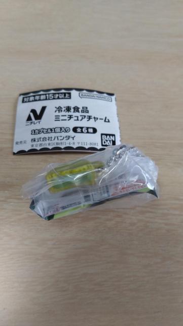 冷凍食品ミニチュアチャーム☆今川焼☆抹茶クリーム☆カプセルトイ☆ < ホビー  冷凍食品ミニチュアチャーム☆今川焼☆抹茶クリーム☆カプセルトイ☆ < ホビーの
