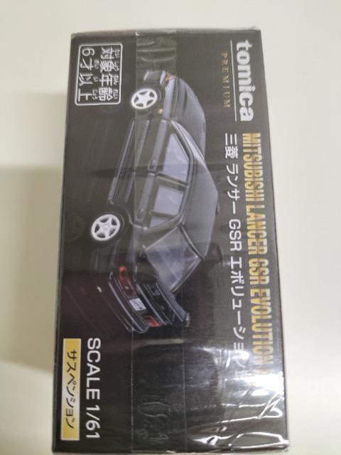 トミカプレミアム 10周年記念 三菱ランサーGSRエボリューション 未開封 < ホビー  トミカプレミアム 10周年記念 三菱ランサーGSRエボリューション 未開封 < ホビーの