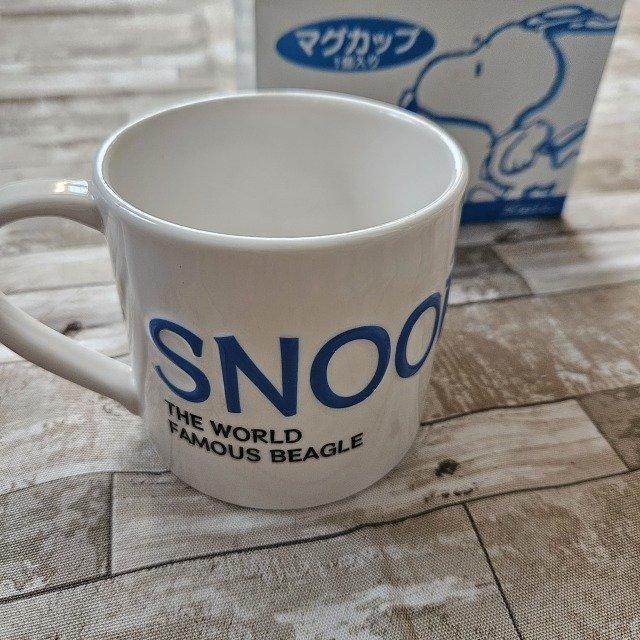 新品 スヌーピー 当たりくじ マグカップ ぷっくり ラン ブルー 景品 カップ コップ ファミマ < アニメ/コミック/キャラクター  新品 スヌーピー 当たりくじ マグカップ ぷっくり ラン ブルー 景品 カップ コップ ファミマ < アニメ/コミック/キャラクターの
