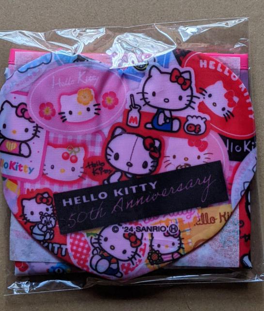 �L�e�B 50���N�G�R�o�b�O meiji