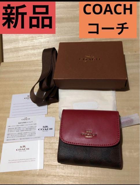 【新品 箱有 正規品】COACH コーチ 三つ折り財布 F87589 < ブランド  【新品 箱有 正規品】COACH コーチ 三つ折り財布 F87589  < ブランドの