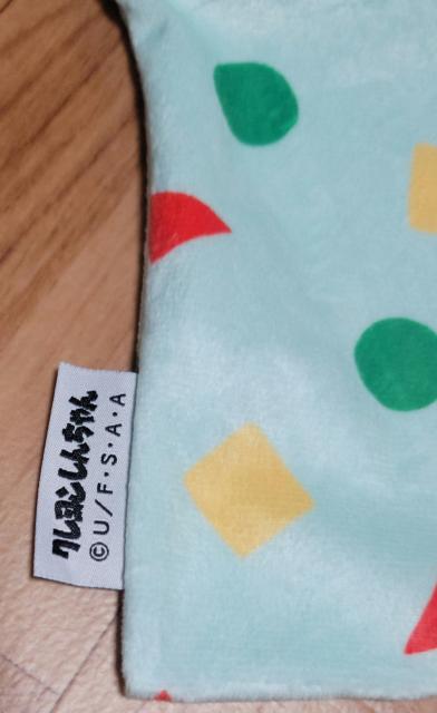 クレヨンしんちゃん☆巾着袋 < アニメ/コミック/キャラクター  クレヨンしんちゃん☆巾着袋 < アニメ/コミック/キャラクターの