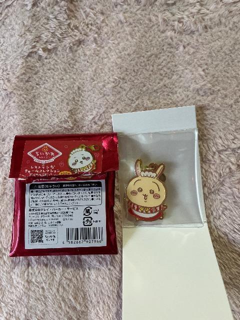 ��������@���X�g�����ȃ`���[���R���N�V�����@������ 