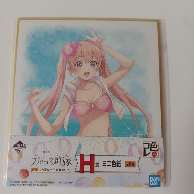 Ԃ JbRE̋  le ̉Ă͈ꐶYȂ H ~jF B   Aj/R~bN/LN^[ 