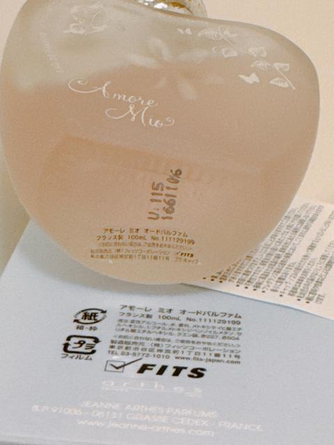 JEANNE ARTHES WkAeX Amore Mio A[~I EDP A 100ml  /RX/lC 