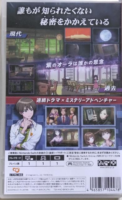 Q[\tg/Switch/z/oyC萔&0~i䂤pPbgj@~Xe[̕  Q[{/\tg 