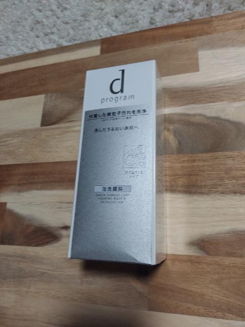 d プログラム アーバンダメージケアフォーミングウォッシュN < 香水/コスメ/ネイル d プログラム アーバンダメージケアフォーミングウォッシュN < 香水/コスメ/ネイルの