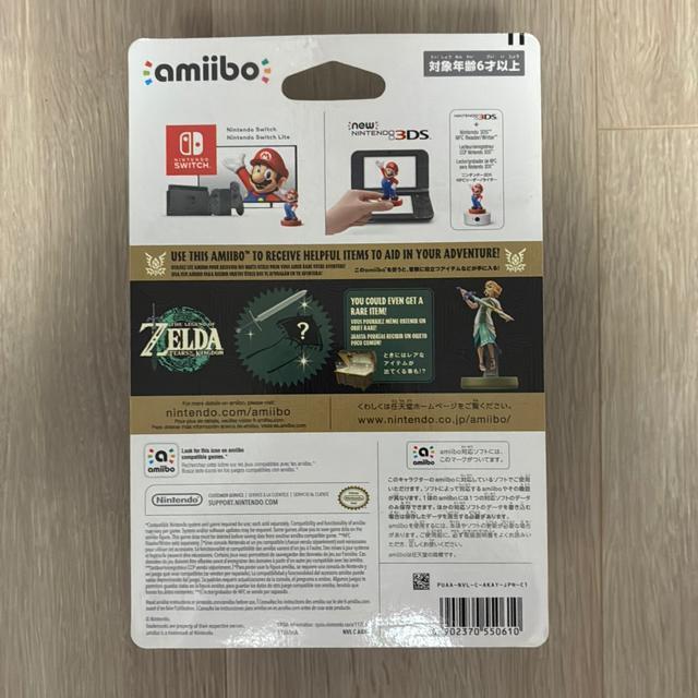 amiibo [_@eBA[Y Iu U LO_ ViJi  Q[{/\tg 