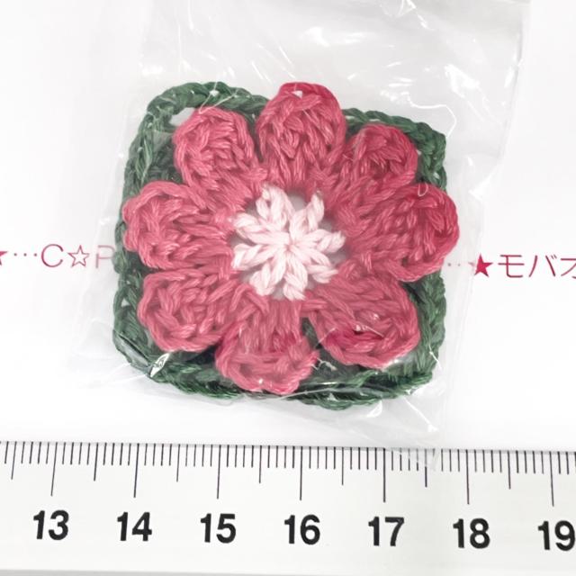 7*�n���h���C�h��R�X���X���Ԃ̃O���j�[�X�N�G�A���`�[�t�@8 