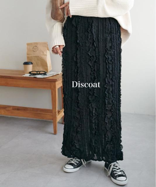 Vi@Discoat WK[hv[ci[XJ[g