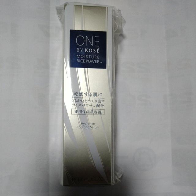 ワンバイコーセー < ブランド  ワンバイコーセー  < ブランドの