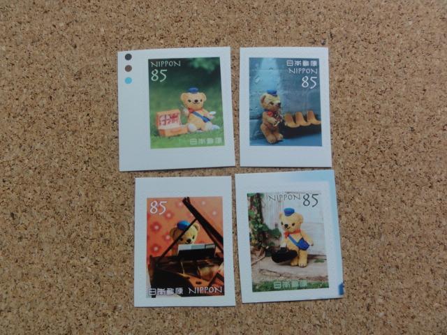 85円切手 4枚 シール式 (柄は選べません) < ホビー  85円切手 4枚 シール式 (柄は選べません)  < ホビーの