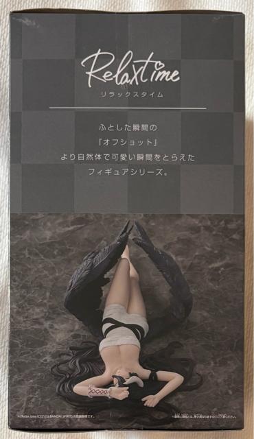 I[o[[h Relax time Axh Roll bandage ver.  Aj/R~bN/LN^[ 