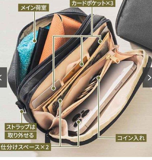 Im2wzV_[obO@MonoMax 2025N11ʕt^  t@bV 