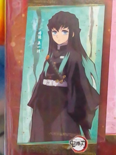 ■鬼滅の刃■プレミアムバスタオルVol.5★時透無一郎■ < アニメ/コミック/キャラクター  ■鬼滅の刃■プレミアムバスタオルVol.5★時透無一郎■ < アニメ/コミック/キャラクターの