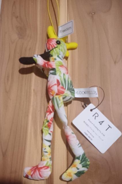 ココペリ マスコット送料込み < 女性ファッション  ココペリ マスコット送料込み  < 女性ファッションの
