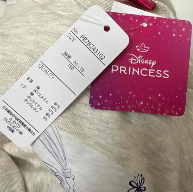 Vigp150TCY@g[i[@XEFbg  LbY/xr[ 