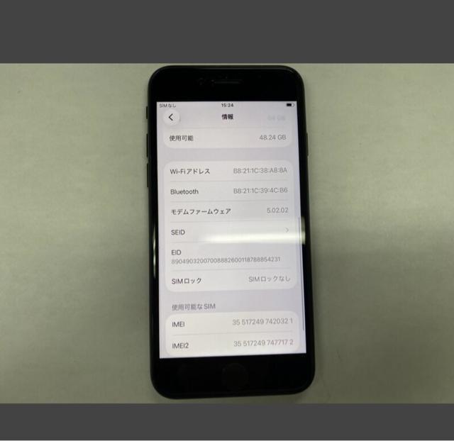 yÕiziPhone SE3 64GB obe[100%  Ɠd/AV 