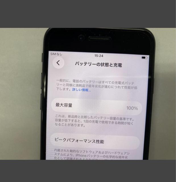 yÕiziPhone SE3 64GB obe[100%  Ɠd/AV 