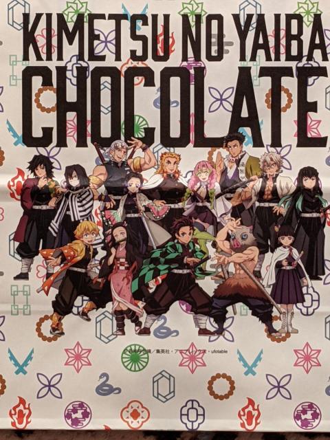 Sł̐n  ܇AZbg(񔄕i) YY  Hq  P  ɔV  ̂  `E  Y  V      Aj/R~bN/LN^[ 