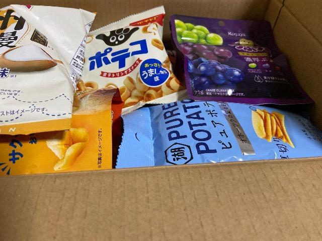 1X^Iَq{Hilߍ킹  O/hN 