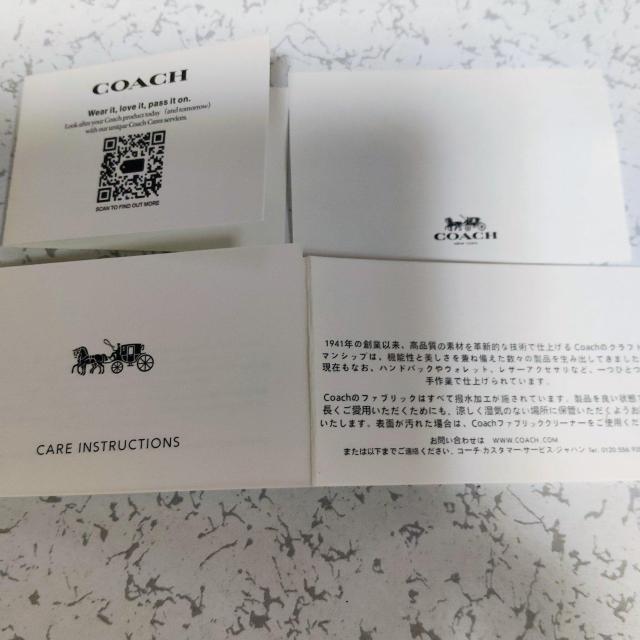 �V�i���l�@COACH�@�R�[�`�@�V�O�l�`���[�����z�@�O���[���i�����F�j �� �u�����h�� 