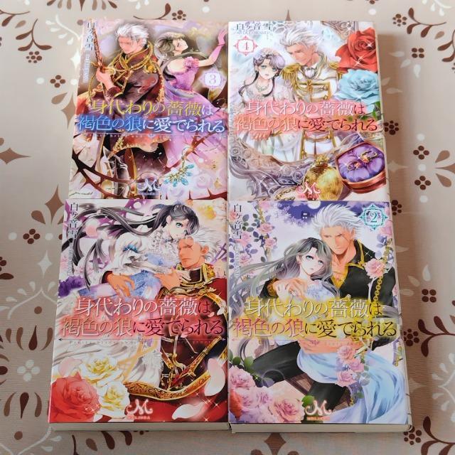 文庫本 まとめ売り 24冊セット < 本/雑誌 文庫本 まとめ売り 24冊セット < 本/雑誌の