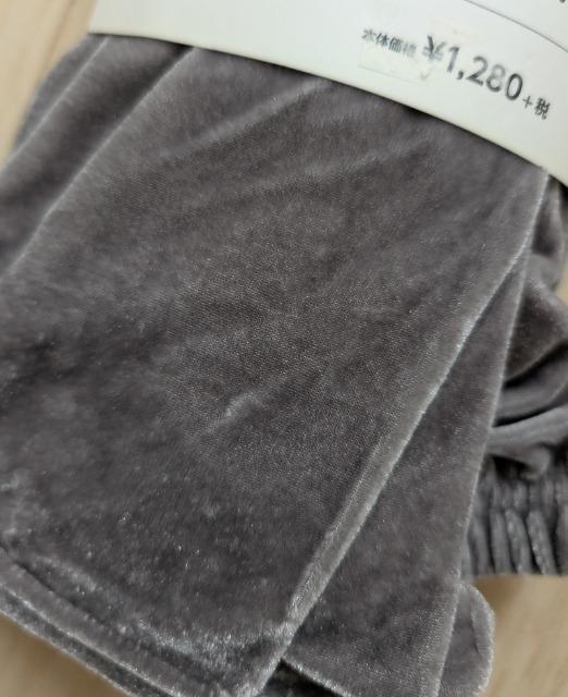 L~LL★ベロア素材レギンス★10分丈★新品★送料無料 < 女性ファッション L~LL★ベロア素材レギンス★10分丈★新品★送料無料 < 女性ファッションの