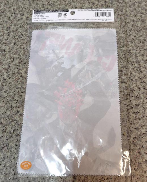 送料無料!ドロヘドロ(原作版) 心&能井「掃除屋」クリーナークロス < アニメ/コミック/キャラクター 送料無料!ドロヘドロ(原作版) 心&能井「掃除屋」クリーナークロス < アニメ/コミック/キャラクターの