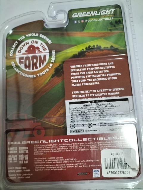 1/64 グリーンライト ミニカー ワゴン 未開封 限定 < ホビー 1/64 グリーンライト ミニカー ワゴン 未開封 限定 < ホビーの