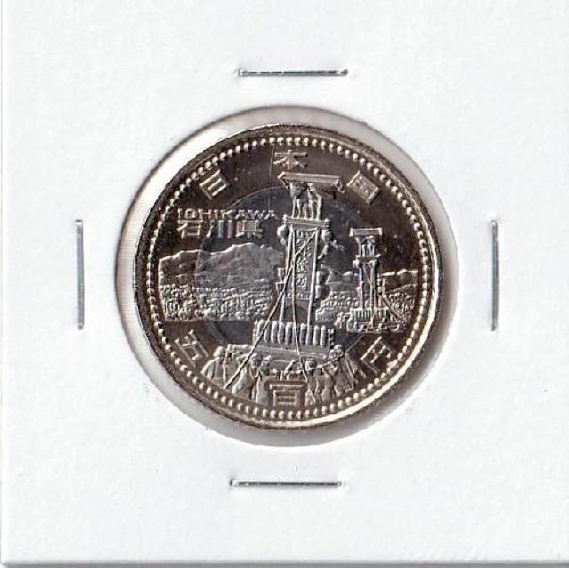 ���n������ 500�~ �ΐ쌧 ���R�ƃL���R�Ղ� ���g�p  �� �z�r�[�� 