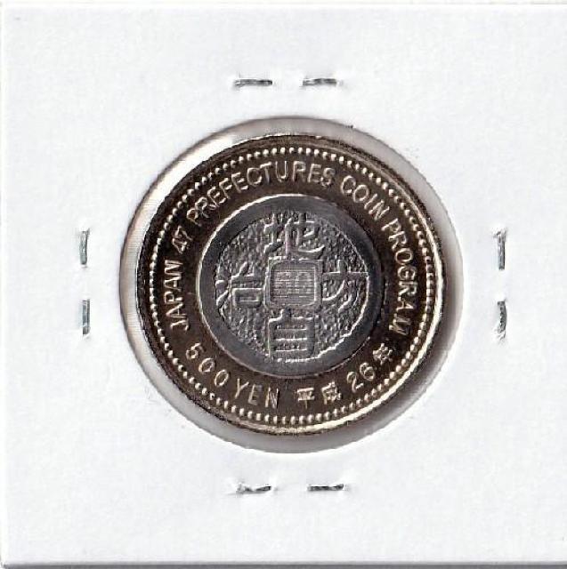 ���n������ 500�~ �ΐ쌧 ���R�ƃL���R�Ղ� ���g�p �� �z�r�[�� 