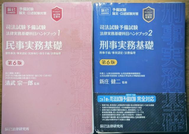 ����������b�E�Y��������b ��6�Ł@�C���@��������  �� �{/�G���� 