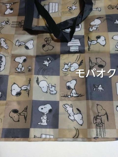 �X�k�[�s�[�E�G�R�o�b�O �E�p�b�`���[�N��  �� �A�j��/�R�~�b�N/�L�����N�^�[�� 