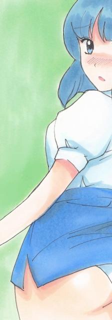 自作イラスト スーパーリアル麻雀 芹沢未来 捲れ < アニメ/コミック/キャラクター 自作イラスト スーパーリアル麻雀 芹沢未来 捲れ < アニメ/コミック/キャラクターの