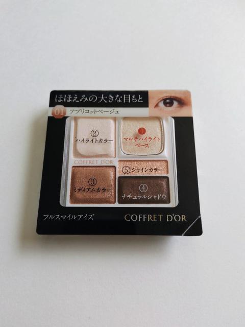 カネボウ★コフレドール★フルスマイルアイズ★01/アプリコットベージュ★アイシャドウ★ < 香水/コスメ/ネイル カネボウ★コフレドール★フルスマイルアイズ★01/アプリコットベージュ★アイシャドウ★ < 香水/コスメ/ネイルの
