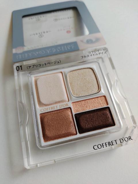 カネボウ★コフレドール★フルスマイルアイズ★01/アプリコットベージュ★アイシャドウ★ < 香水/コスメ/ネイル カネボウ★コフレドール★フルスマイルアイズ★01/アプリコットベージュ★アイシャドウ★ < 香水/コスメ/ネイルの