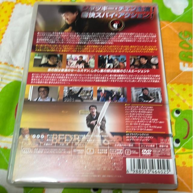 (DVD/洋画・アクション)ダブル・ミッション < CD/DVD/ビデオ (DVD/洋画・アクション)ダブル・ミッション < CD/DVD/ビデオの